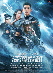 《悲情城市》以前所未有的勇气和非凡的视听控制，极为可贵的还原了一个时代，填补了中国台湾电影的一项重要空白。