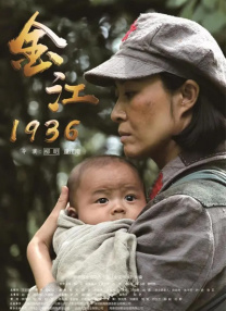 魏翔唱出华人自强不息2025-02-06 字字血泪！