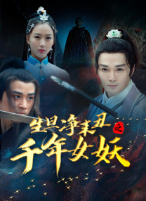温子仁监制《招魂4》 本·哈迪、米娅·汤姆林森加盟 2024-09-23 据Deadline独家报道， 本·哈迪、米娅·汤姆林森，将与“沃伦夫妇”帕特里克·威尔森、维拉·法米加一起出演《招魂》系列完结篇电影《招魂：最后的仪式》（The Conjuring: Last 米娅·高斯冷热兵器大比拼？