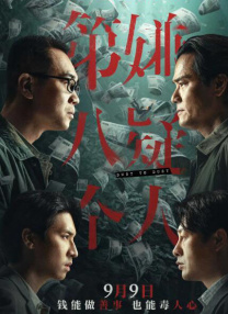 ”三个儿子在一旁陪伴，画面温馨，三兄弟的高颜值也被网友大赞。