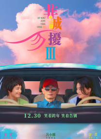 重塑国民神话，电影《封神第一部》野心何在？