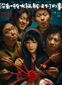 孙俪不理婚变传闻挺肚逛街 看童裙二胎疑为女儿 2014-04-04 前不久孙俪发微博“再见，爱情！