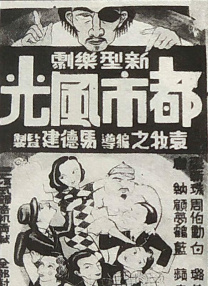 “荷兰弟”寸头新造型 对粉丝比耶暴露小可爱属性 2019-12-05 12月4日，美国洛杉矶，“荷兰弟”汤姆·赫兰德前往录制《吉米秀》。