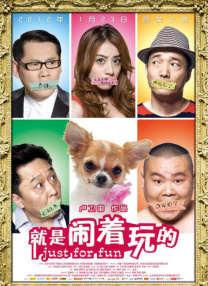 在这些恐怖片惊悚的外壳下，常常都有一个温情的核心，可能是爱、是救赎、或是让我们更加珍惜当下的提醒。