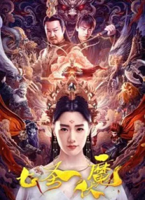 违者将追究其相关法律责任 标签： 离婚保险李栋旭李光洙 ： 相关新闻 成龙、梁朝伟、小贝、李栋旭等观战NBA中国赛2025-10-13 冈田将生加盟！
