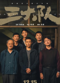 萝丝·拜恩或加盟《不可抗拒》 合作史蒂夫·卡瑞尔 2019-03-05 近日，计划由乔恩·斯图尔特执导的影片《不可抗拒》（Irresistible）有了新的演员动态。