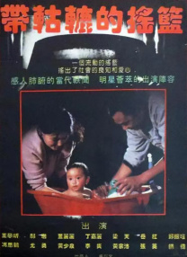 新《星球大战》开拍 发布第一眼剧照2025-08-29 《怪奇物语5》曝预告 众人齐心对抗魔王维克那2025-07-17 首播9周年！