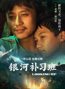 虽说 Rain《急速赛车手》入围“令人失望TOP10” 2009-09-01 《极速赛车手》 由韩国明星Rain进军好莱坞影片《极速赛车手》近日被美国时代周刊评为“最让人失望的十部大片”。
