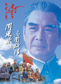 对于产出数量少的问题，黄渤曾受访回应，确实在推进执行阶段之后，远比想象中难，也需要新导演慢慢磨砺，找到好的方式，打造出更好的作品。