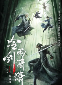 主演新剧《肯尼迪》聚焦著名政治家族 据外媒，“法鲨”迈克尔·法斯宾德将主演全新剧集《肯尼迪》。