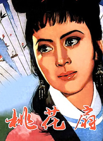 近日有消息传出，台湾艺人李威也将有望《THE CROSSING》，并在片中担当重要角色，对此演员 《红髅》剧组人造恐怖坟墓 李威拍夜戏手脚冻裂 2015-07-24 7月24日，惊悚片《红髅》在京首映，监制关尔、导演李明，携主演李威、李子雄、梅俪儿、林好等共同出席首映礼。