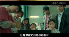 近日，剧集导演兼制作人本·斯蒂勒透露，《人生切割术》第三季正在筹备中。