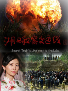 于和伟获最佳男主角，英国电影《危情蜻蜓》包揽三奖 2026-04-25 4月25日，第十六届北京国际电影节落下帷幕，各大奖项揭晓。