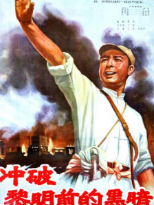 ”作为演员，她也坦言职业本身会面临诸多评价，因此更呼吁在网络空间中谨言慎行，避免言语成为伤害他人的“子弹”。