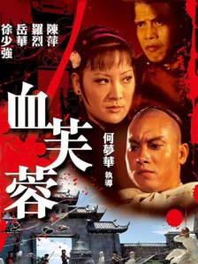 《哪吒之魔童降世》连续22天稳居单日票房榜冠军，环比增长11%，累计票房即将突破39亿。