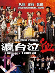 大方认爱卡哥：是的，我们订婚了 锦绣开年！