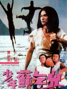 随后，画面一转，变成了影片歌舞场面的大联欢。