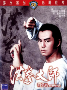 硬核的影片也有硬核的导演。