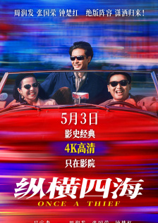 如果你也曾经历过猝不及防的失去，如果你也曾在深夜里与孤独对峙，不妨去看看这部《我会好好的》。
