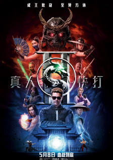 姜文导演的《邪不压正》中，彭于晏饰演的李天然堪称其演艺生涯中一次极具突破性的表演。
