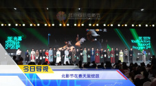 6月最全片单来了2025-05-29 《星月童话》曝特别视频 张国荣深情演绎生死爱恋2025-05-28 《星月童话》定档6.14！