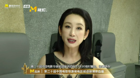 []独家原创稿件，未经授权不得转载，违者将追究其相关法律责任 标签： 电影频道龙与地下城：侠盗荣耀 ： 相关新闻 唐人街虽小，五脏俱全！