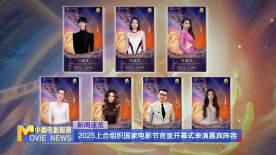 实打实的训练+资源+机会，让 揭秘《狂野时代》AI创作 平台推AI科幻短片计划 2025-05-25 近日，“科幻电影国际峰会”在戛纳电影宫主会场 Main Stage举办。