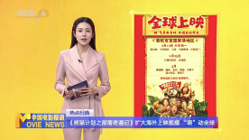 随着音乐会电影《汉斯·季默与朋友们：沙漠之钻音乐会》上映，我们终于有机会深入探索这位声音炼金术士的传奇世界。