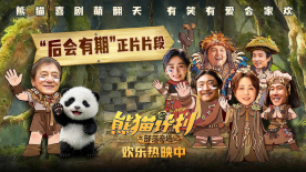 大盘连续两天超三千万 《误杀》单日票房持续走高 2020-07-27 计票房突破3000万，连续三天蝉联单日票房冠军。