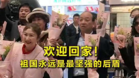 WIFI下打开 专稿 “祈愿世间人人有朋友、有健康、有尊严。