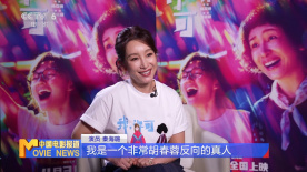 此次影片回到变形金刚母星塞伯坦星球，首次将变形金刚起源故事搬上大银幕，讲述擎天柱与威震天还未成为 《变形金刚4》导演香港遇袭 事件过程图片全解 2013-10-18 香港，10月17日，《变形金刚4》来香港取景拍摄，导演迈克尔·贝、男主角马克·沃尔伯格 、女主角妮可拉·佩尔茨及李冰冰等相继到港后，拍摄队伍正式展开拍摄工作。