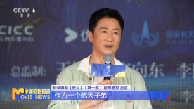 这些用于对抗怪兽的巨型机器人分别由中国、美国、日本、俄罗斯、澳大利亚等环太平洋国家设计研发，将用于抵抗怪兽侵袭，拯救人类。
