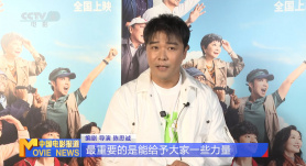 剧照展现了三人在剧中的造型，忠实还原了漫画中的的造型，长发的龟梨和也和有着花白胡茬的洼冢洋介十分瞩目。