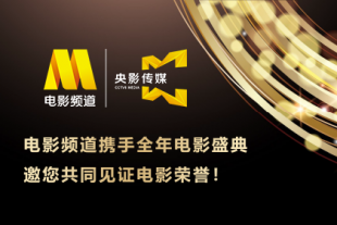 影片凭借首波“喜”力全开，拿下猫眼平台点映开分9.5…… 10间敢死队 陈思诚 蒋龙 《三心两意》曝终极预告 林依晨治愈告白张艺凡 《三心两意》发布终极预告，电影由吴洋执导，林依晨、张艺凡领衔主演，孙艺洲特别主演，保剑锋、范湉湉联合主演，曹翠芬、小鹿、杨雨光、鑫仔、戚玉武友情出演，5月1日全国上映。