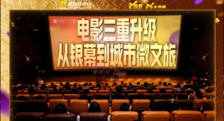 本剧设定在主线剧情的五年之前，本·爱德华兹（泰勒·克奇 饰）从海豹突击队转职做中央情报局特工的故事，该剧探讨了战争的阴暗面。