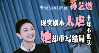 文/迪莫 []稿件，转载请注明。