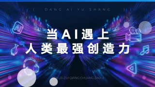 近日，他自编自导的影片《发牌人》（The Card Counter）确定了将由奥斯卡·伊萨克主演。