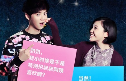 《双生》再度改档 5.《九龙城寨之围城》戛纳首映 古天乐城寨四少亮相_华语_ 消息 首页 新闻 视频 大片 影库 CCTV6 VIP影院 搜索 电影 星闻 独家 更多 专题 图片 视频 滚动 首页 新闻 大片 影库 CCTV6 VIP影院 客户端 电影网>新闻>明星资讯 《九龙城寨之围城》戛纳首映 古天乐城寨四少亮相 时间：2024.05.17 ： 作者：迪莫 ： 共12张 当地时间5月16日，法国戛纳，第77届戛纳电影节午夜展映单元影片《九龙城寨之围城》首映红毯，导演郑保瑞，主演古天乐、林峯、刘俊谦、胡子彤、张文杰等亮相红毯。