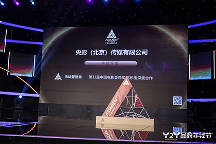 不仅有前线的浴血拼杀，还展现了谈判桌上的外交较量，极具历史厚重感与情感冲击力。