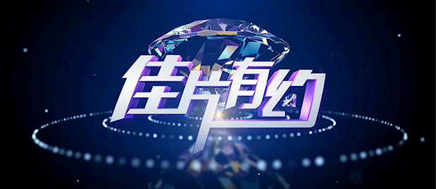 首批剧照只曝光了医院的外部，看来影片的悬疑 汤唯“情人”出征好莱坞 金俊圣拍《清白之血》 2011-07-07 据韩国媒体报道，韩国男星金俊圣日前确认将出演好莱坞电影《清白之血》(《Innocence`s Blood》)，并在片中担任主演角色。