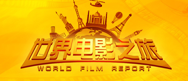 据悉，影片将于7月6日全国上映。