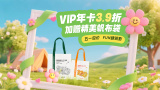 三部影片在年龄层上也存有略有不同的地方，譬如《猫猫的奇幻漂流》最具优势的年龄层反而是40岁以上的观众，《还有明天》则在“20岁以下”群体的比例较为突出。