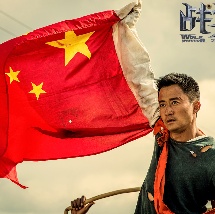 剧集《夜魔侠：重生2》定档2026.3.4 7 老角色新形象！