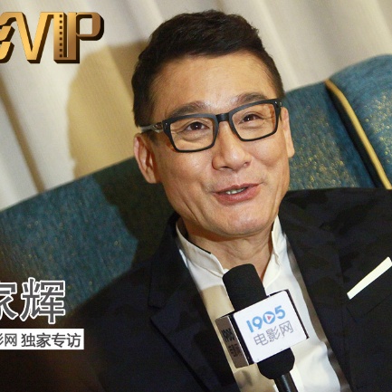 IMAX《挽救计划》提前观影 营造沉浸式太空冒险2026-03-19 更多 相关电影 寒战1994 导演：梁乐民 主演：吴彦祖 等 预告片 《寒战1994》官宣、古天乐星爷新作 港片靠他们！